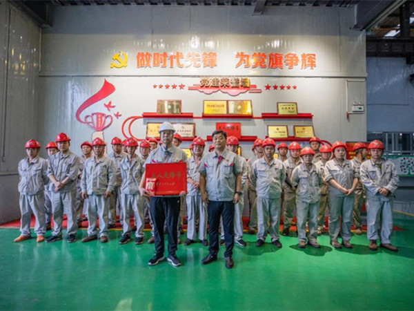 授牌儀式合影 授牌儀式合影