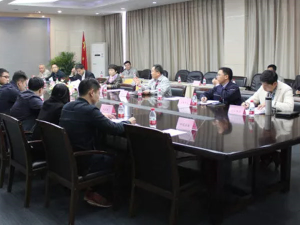 營銷公司召開年終總結大會