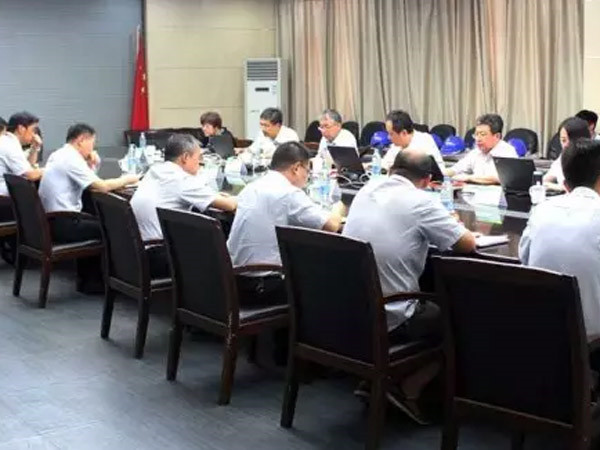 中集凌宇營銷公司召開2016年工作總結會議