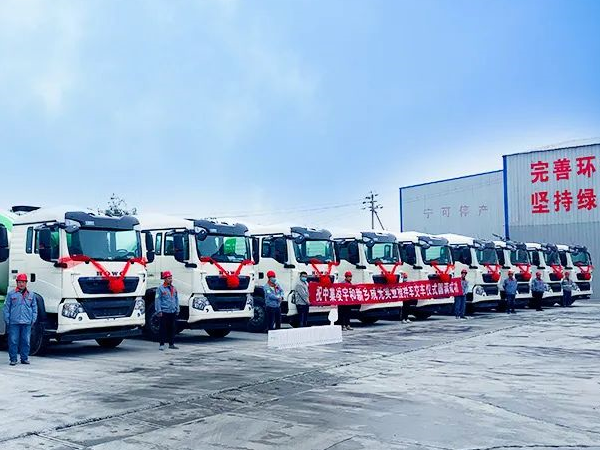 聽說買攪拌車的客戶 80%都有這個顧慮 今天凌宇統一解答！