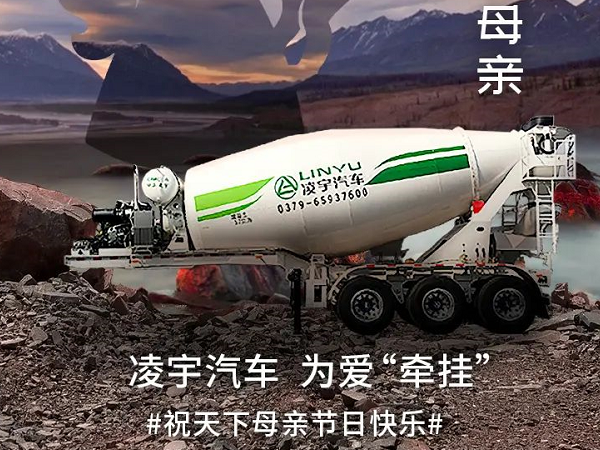 多陪伴母親，不要辜負(fù)溫暖的“牽掛”