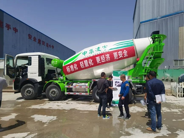 中集凌宇全國巡展拉開序幕，這場盛典你一定不能錯過……