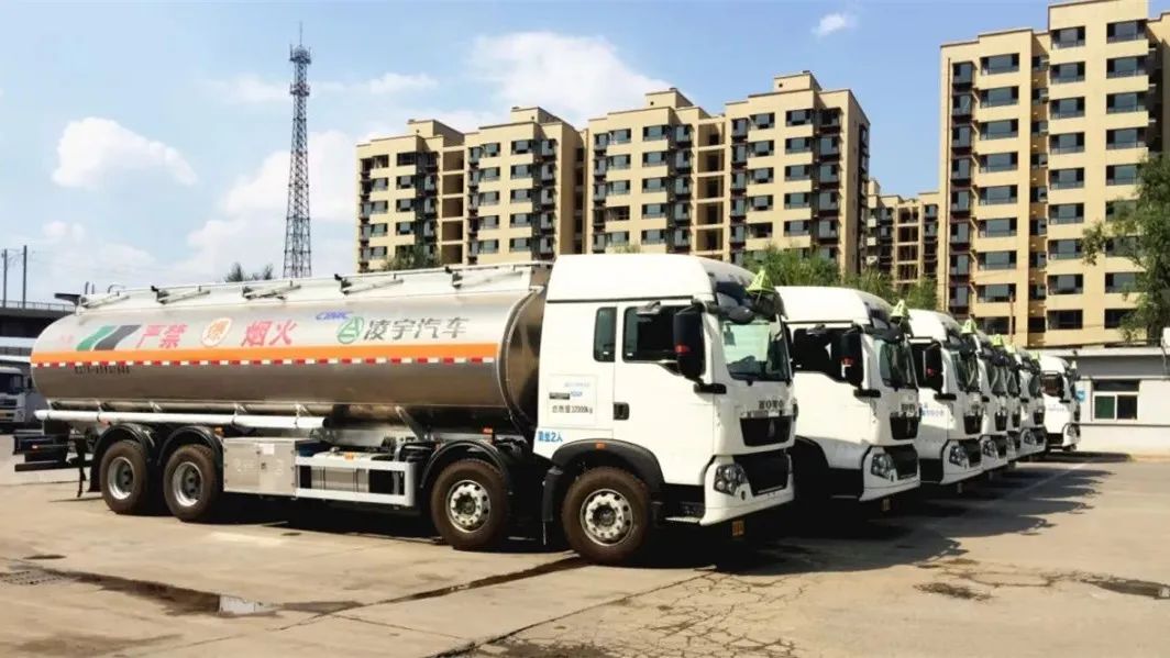 ?；愤\輸液罐車選它準沒錯，還有驚喜大禮哦~