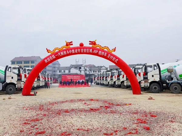 “實力新秀”開進(jìn)紅色井岡山，60臺交車盛宴客戶樂開顏