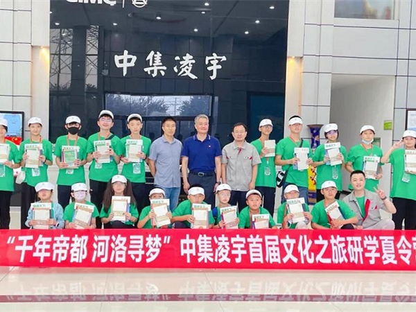 透過“洛陽”看到“中國”，感受古今魅力，享受文化洗禮！