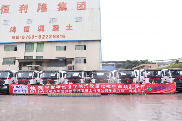 【發(fā)車新聞】“宇”見成功！一起回顧中集凌宇2023年度十大交付瞬間！